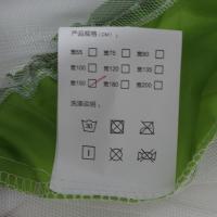 美帮汇蒙古包蚊帐家用免安装折叠公主风1.2米床1.5/1.8m床双人纹账