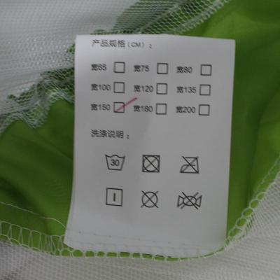 美帮汇蒙古包蚊帐家用免安装折叠公主风1.2米床1.5/1.8m床双人纹账