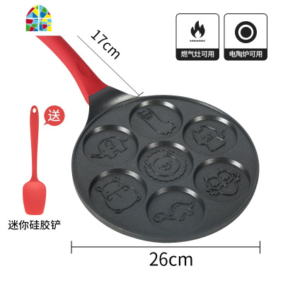 多功能煎饼锅卡通粉色铜锣烧平底锅七孔早餐锅鸡蛋汉堡模具松饼锅 FENGHOU 七孔早餐锅(浅款粉色)-动物底纹