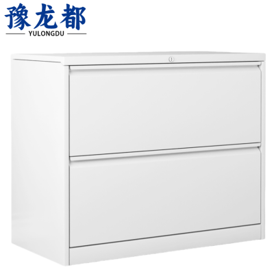 豫龙都 矮柜 宽二斗 台