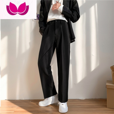 七斓西装裤子男冰丝垂坠感宽松直筒休闲裤夏季痞帅男士阔腿长裤