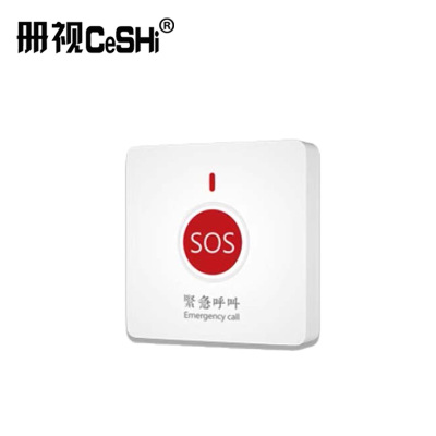 册视安全呼叫器分机WG01-S个