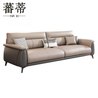 蕃蒂会客沙发三人位张