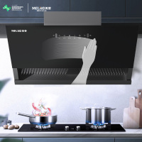 美菱CXW-188-MY-390 Max一级能效挥手感应侧吸油烟机钢化玻璃面板25m³/min大吸力1000帕强静压