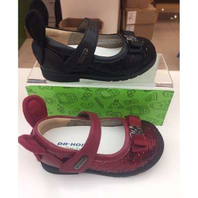 专柜正品童鞋2017新款宝宝鞋女童皮鞋软底公主鞋B1500001