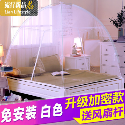 连衣裙。蒙古包蚊帐1.1.拉链支架通用有底铁1.51.8m床免安装双 三维工匠
