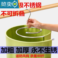 敬平晒被子器家用阳台室外螺旋式晾被架床单被罩不锈钢可折叠晾衣架