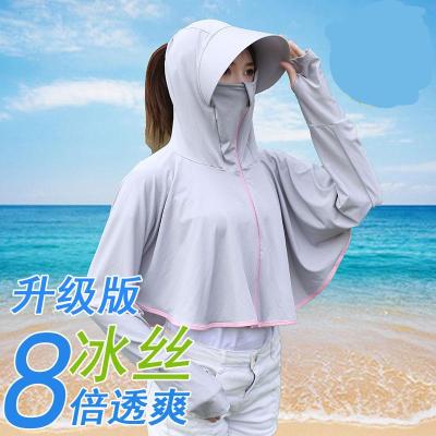 夏季韩版短款连帽防晒衣女骑车遮阳防晒服透气紫外线薄款外套女