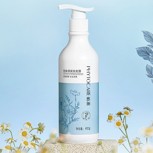 无限极植雅控油清爽洗发水洗发露400g/瓶
