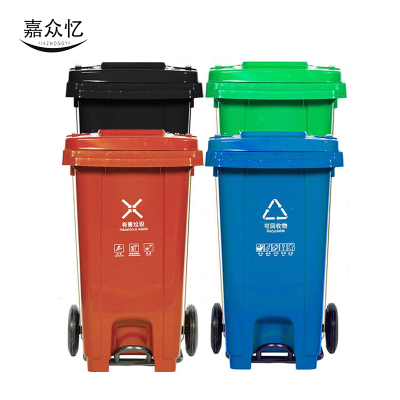 嘉众忆户外大垃极桶240L JZY-LJT02 个