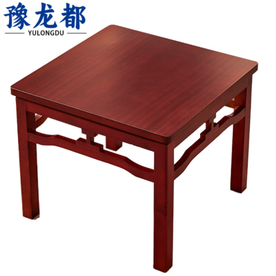 豫龙都 茶几 实木 张