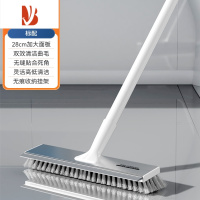 三维工匠铝合金长柄地板刷卫生间地缝刷浴室瓷砖刷地刷清洁刷地毯刷