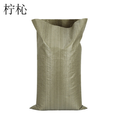 柠杺 编织袋 55*97cm灰色个