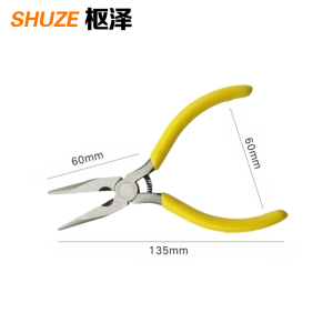 枢泽 钳子 尖嘴钳 5寸 把
