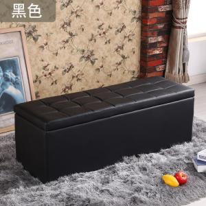 森美人女装店简约现代无靠背小沙发服装店休息长凳店铺沙发凳现代长方形凳子