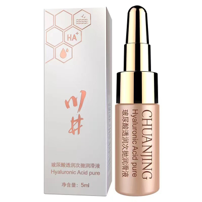 川井人体润滑液女士外用水溶性易清洗快感润滑液玻尿酸透润次抛润滑剂夫妻房事成人情趣用品5ml-