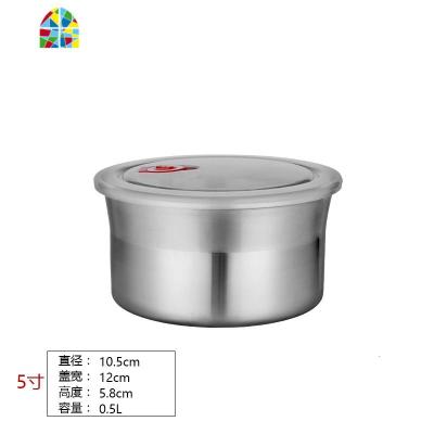 304不锈钢保鲜盒 圆形密封微波炉饭盒便当泡面碗厨房防漏碗带盖 FENGHOU 3个(小号+中号+大号)