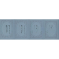 音像统治者(英)哈代(Thomas Hardy) 著;杜衡 译