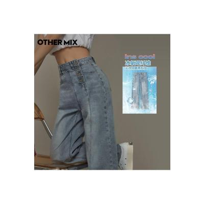 OtherMix水洗白牛仔裤2021年夏季新款韩版高腰薄款女式阔腿裤子潮_755_90