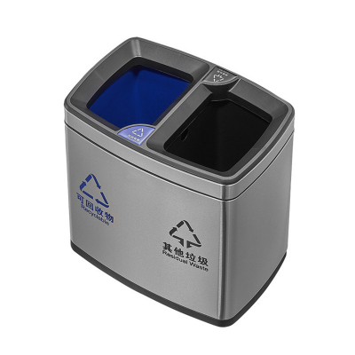 杜克恩DKE-LJT-104不锈钢垃圾桶(计价单位/个)