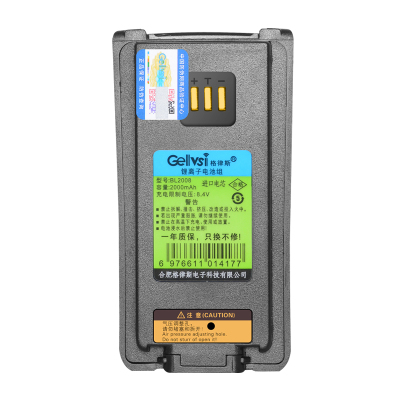 格律斯 适配PD700R电池 BL2008 块