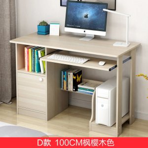 电脑台式桌 家用办公桌简约学生书桌书架组合写字桌子卧室小桌子