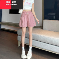 YIBUSHENG运动短裤女季2024新款高腰棉麻休闲宽松美式冰丝阔腿a字五分裤