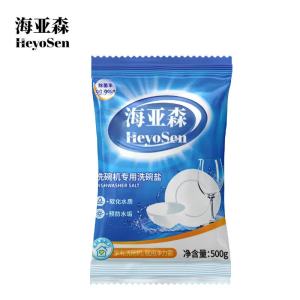 海亚森M5003 洗碗机专用洗碗盐500g