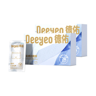 德佑内裤3条*2盒男士一次性内裤XXXL码2001DYDU064R02