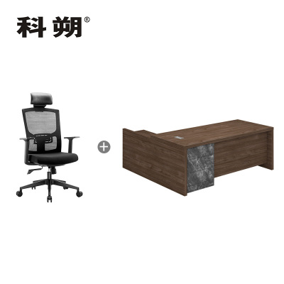 科朔 办公桌职员桌员工桌板式办公桌 班台桌 2米 KSD2244T