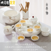 三维工匠整套德化白瓷羊脂玉茶具套装家用影青功夫茶具陶瓷茶盘简约喝茶台 玉瓷梅花盖碗13件+圆茶盘 13件