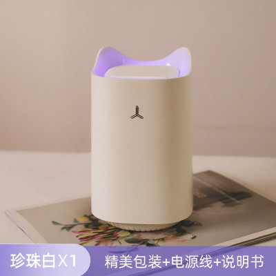 三维工匠b灭蚊灯电子灭蚊家用室内静音卧室孕妇婴儿蚊子克星杀蚊办公室物理除蚊蚊虫驱除器套餐A(粉咪+珊瑚粉)