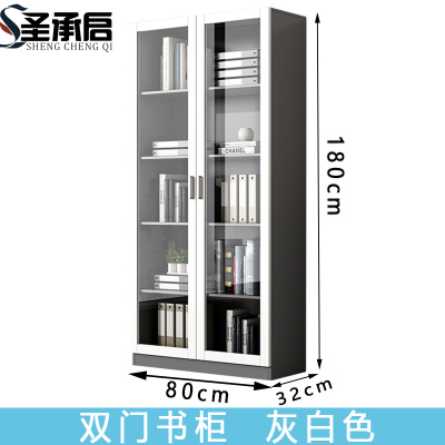 圣承启 书柜 两门 台