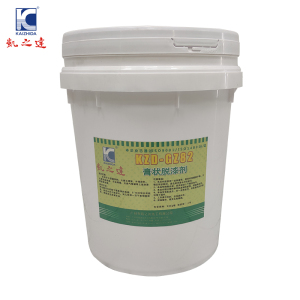 KAIZHIDA膏状脱漆剂 20kg/桶 KZD-GZ82(桶)