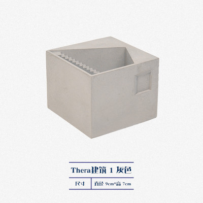 不厌北欧ins水泥创意笔筒微型建筑微缩摆件办公室桌面收纳盒三维工匠Thera建筑1灰色