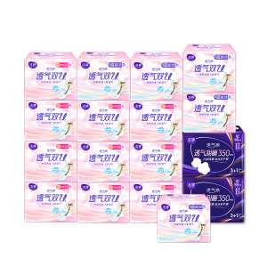 洁婷日夜用卫生巾棉柔姨妈巾133片(日8片*10包+夜9片*5包+350夜4片*2包)