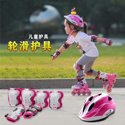  儿童加厚荧光护具轮滑溜冰滑雪迈高登平衡车头盔护手护肘护膝套装