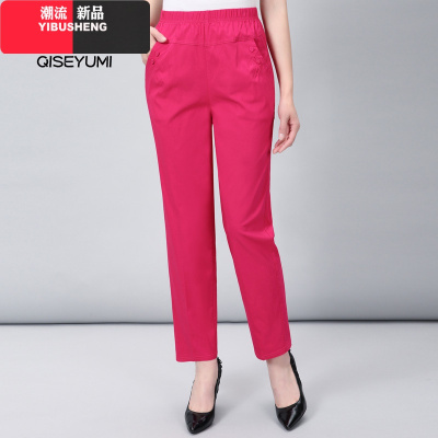 YIBUSHENG中老年女裤春秋装松紧高腰妈妈长裤中年棉弹力九分女裤夏季薄款妈妈装