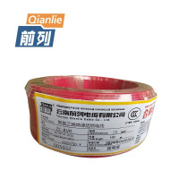 前列 聚氯乙烯绝缘阻燃电线 ZC-BVR 25mm2 100米/卷