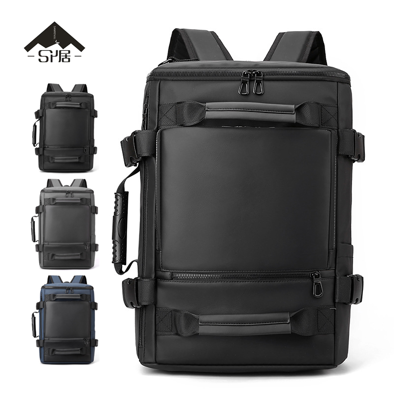 三人居 多功能双肩包 SRJYY76 个