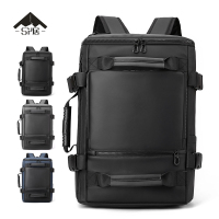 三人居 多功能双肩包 SRJYY76 个