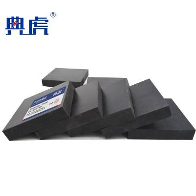 典虎 橡胶块 100*50*40mm*10块 件