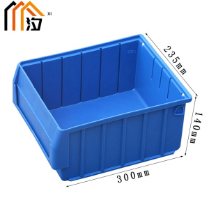 汐 五金盒 30cm 个