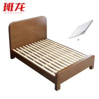 班龙公寓床1.5米+床垫胡桃色套