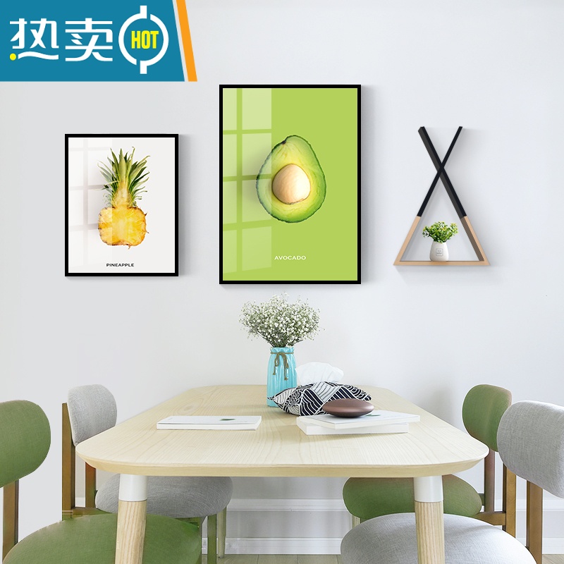 敬平餐厅装饰画现代简约北欧风格饭厅墙面装饰挂画客厅沙发背景墙壁画装饰画