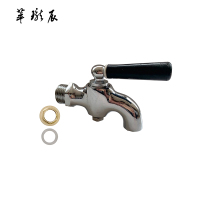 萃珑辰 水龙头 4分 个