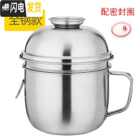 三维工匠加厚304不锈钢大容量快餐杯多层分格泡面碗带盖子食堂泡面杯饭盒 14.5CM深格快餐杯201)配密封盖