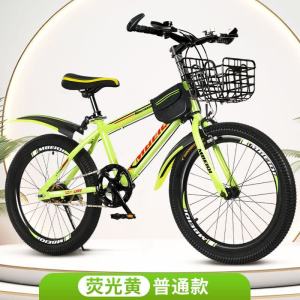 中大童新款山地自行车软尾减震上学通勤轻便双碟刹变速山地车