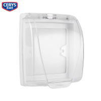 西瑞思 防溅盒塑料插座面板 防水盒 加厚透明开关罩 XRS-86型/个