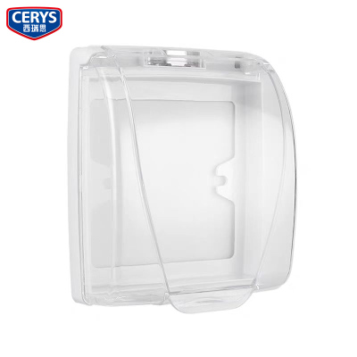 西瑞思 防溅盒塑料插座面板 防水盒 加厚透明开关罩 XRS-86型/个